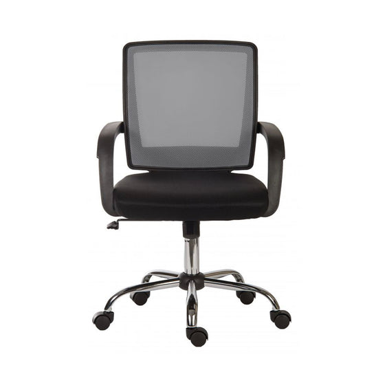Vibo Office Chair